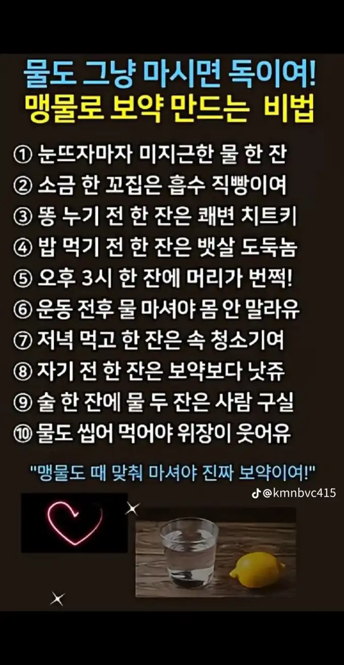 202608021613071ee4e235f9fabfc72cc8caa31ccf8d69.png