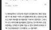회사 신입이 내 담배 훔쳐 피움