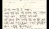 유머3