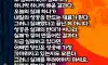 성공은 실패의 누적