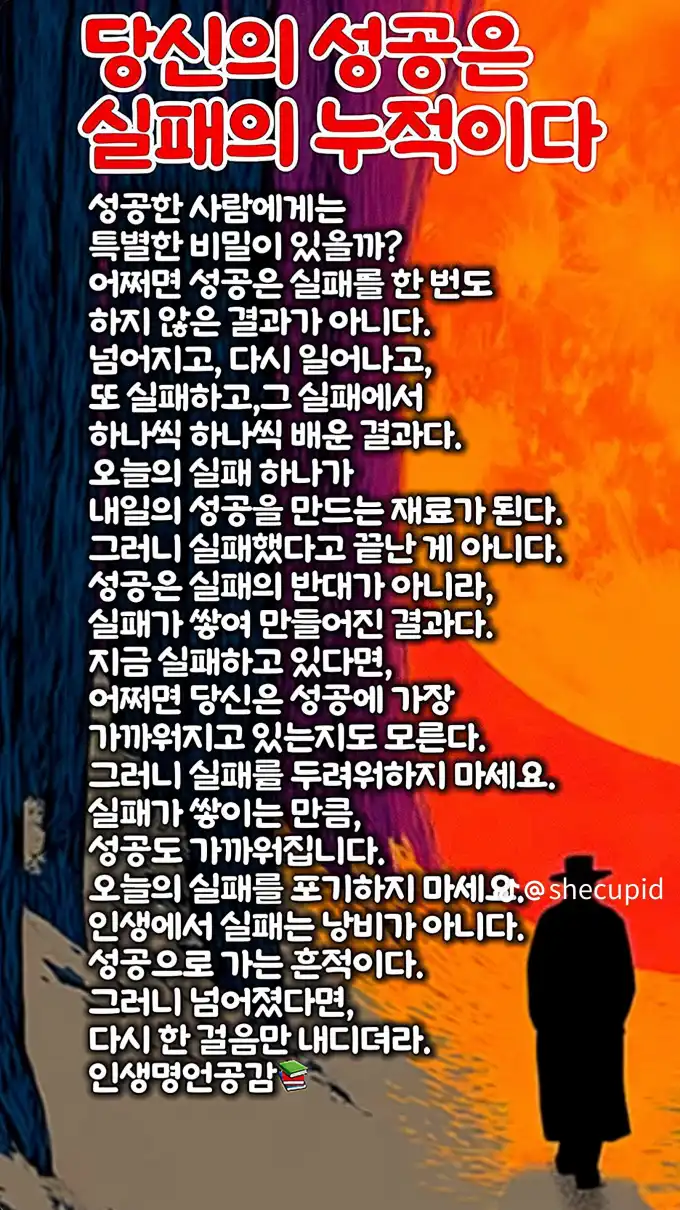 20260824083601b3cfeac3c41223ab208c38a6deb2a28d.webp