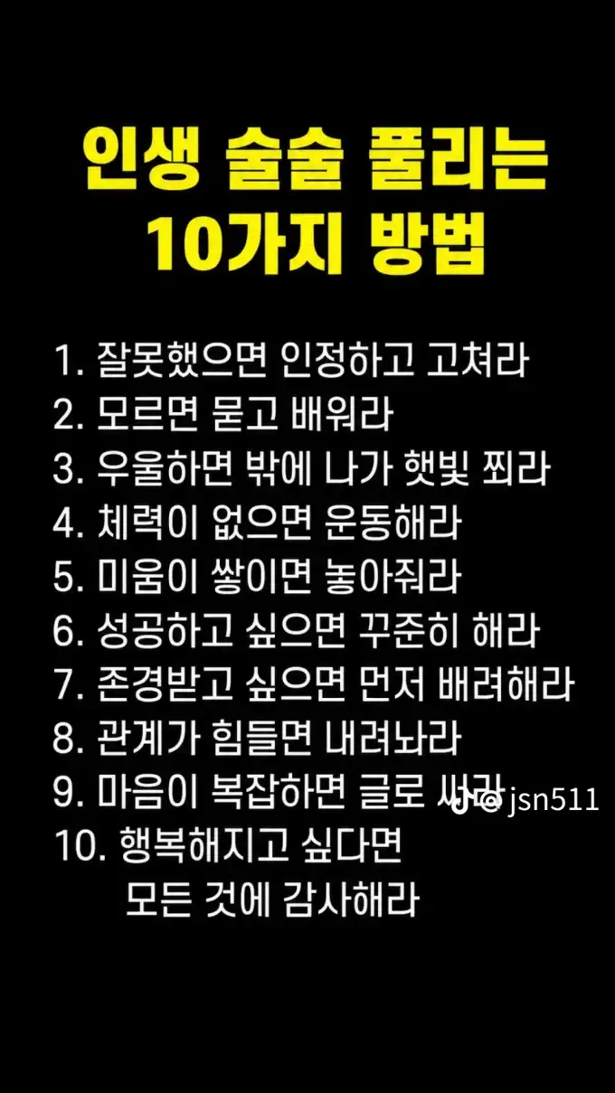 2026081120141529d7ff330ece7e8d15e1a2751bb048c3.webp