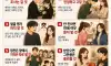 모르면 욕먹는 기본매너