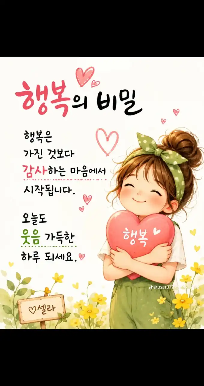 20260811130135cc84a91044577eb10ec97bbc9c75c523.webp
