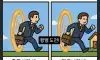 출근 vs 퇴근 순간이동