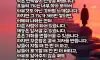 꾸준함이 이긴다