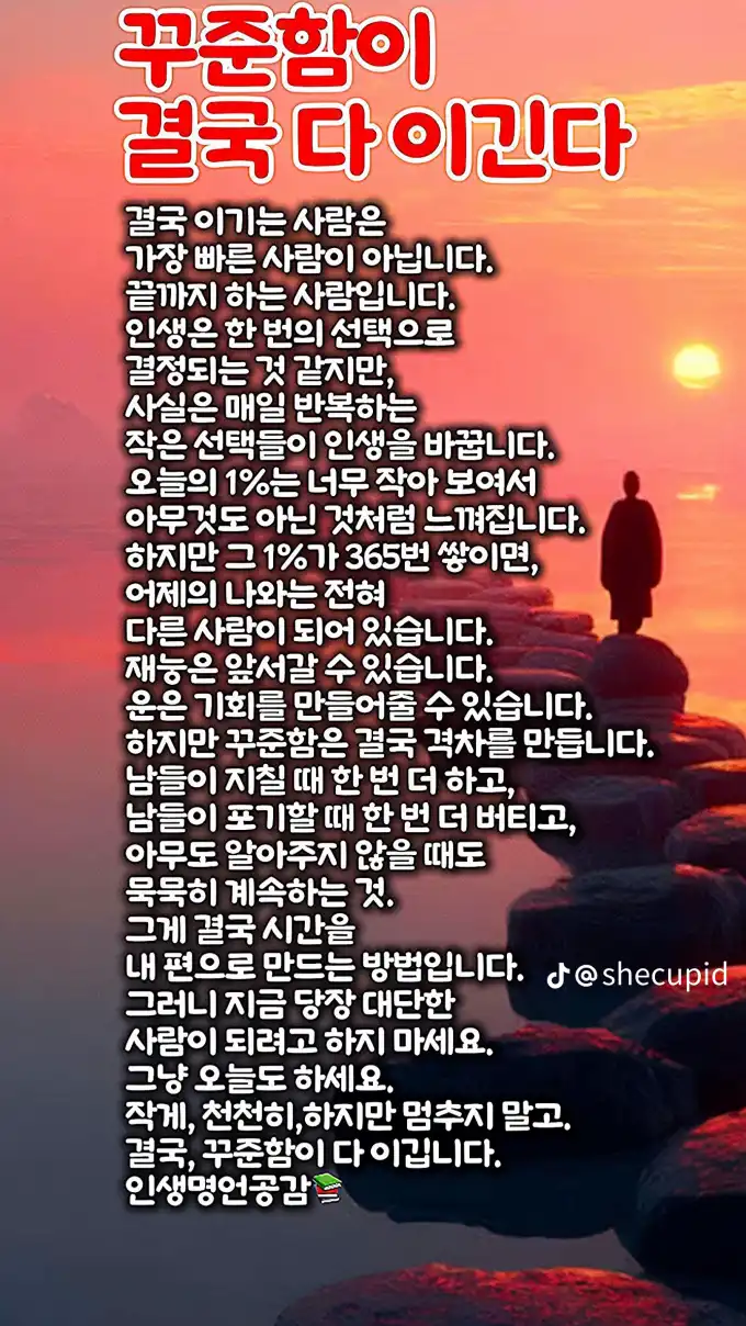 20260828103806e75a94aec7e25bb5ef0edd42231ab10e.webp