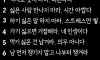 10계명