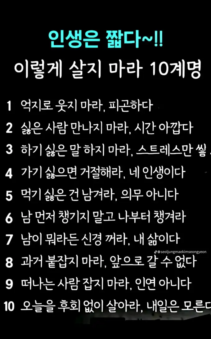 202608111430513a044e5ddac62d8d4903392f6810b754.webp