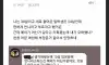 10살 동생한테 언니라고 부르라고 했는데