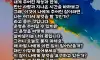 천명