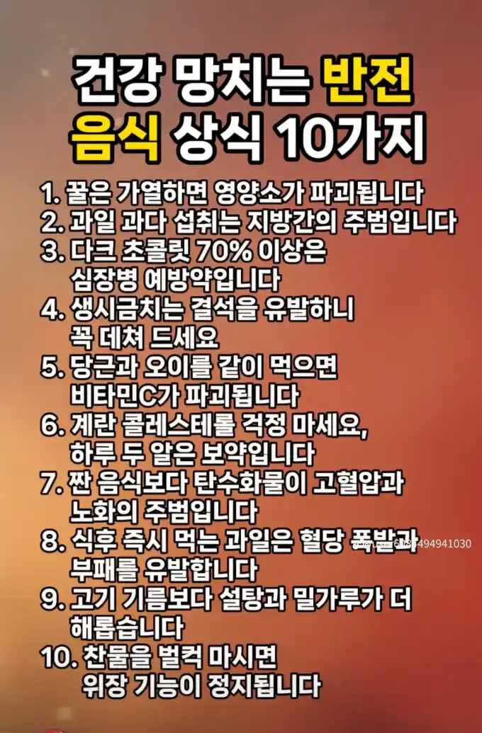 202608150543520718d47e2f68b3d9ec910cdd6935f7c4.webp