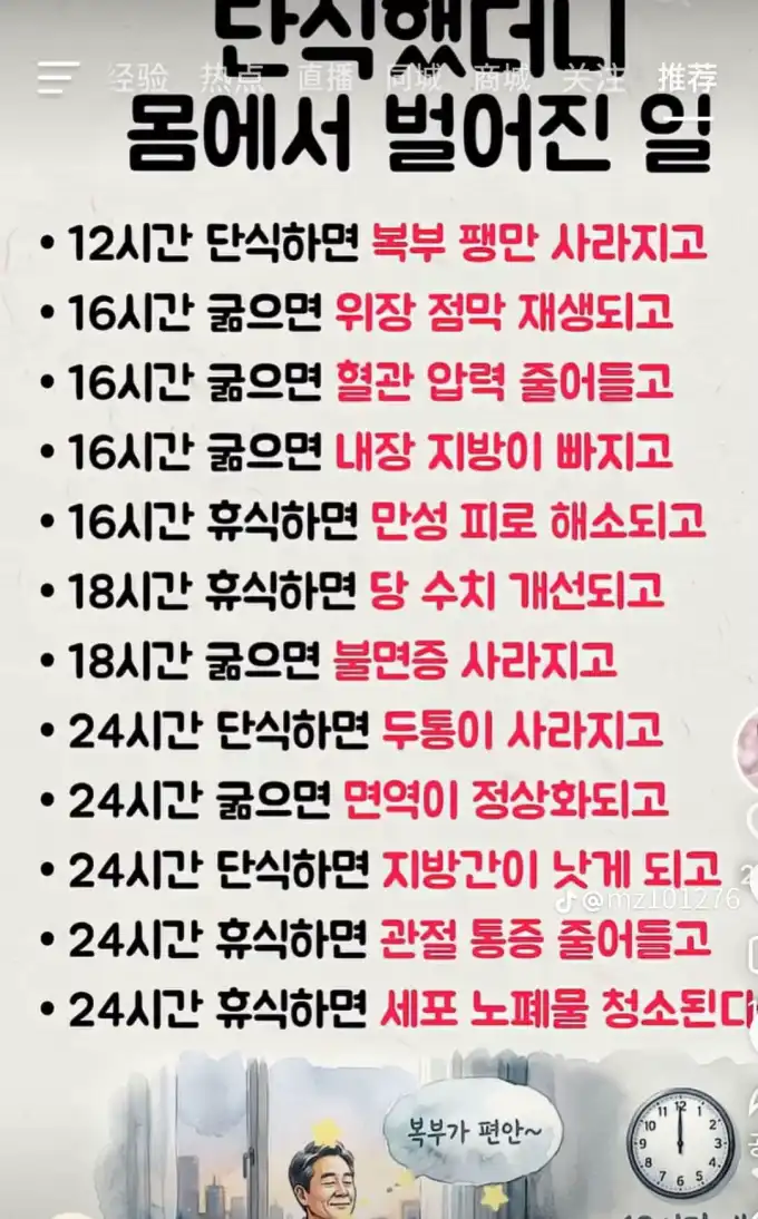202608060902386fe447644d9f7a986b7b4fe7bb841137.png