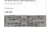 유머3