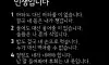 원래 혼자 사는 인생
