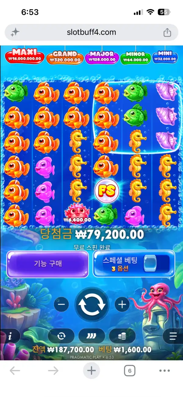 20260825065812IMG_0834.png