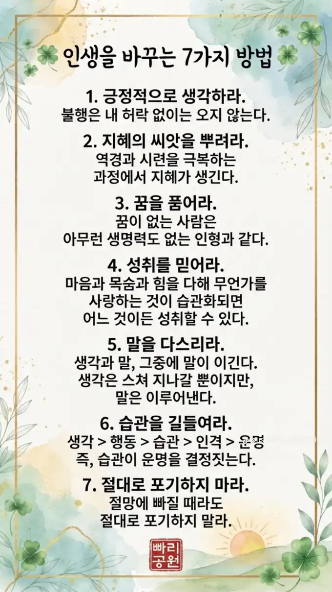 20260802161218000763da916acd6c55336e4692a018b1.png