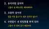 똑똑하게 살기