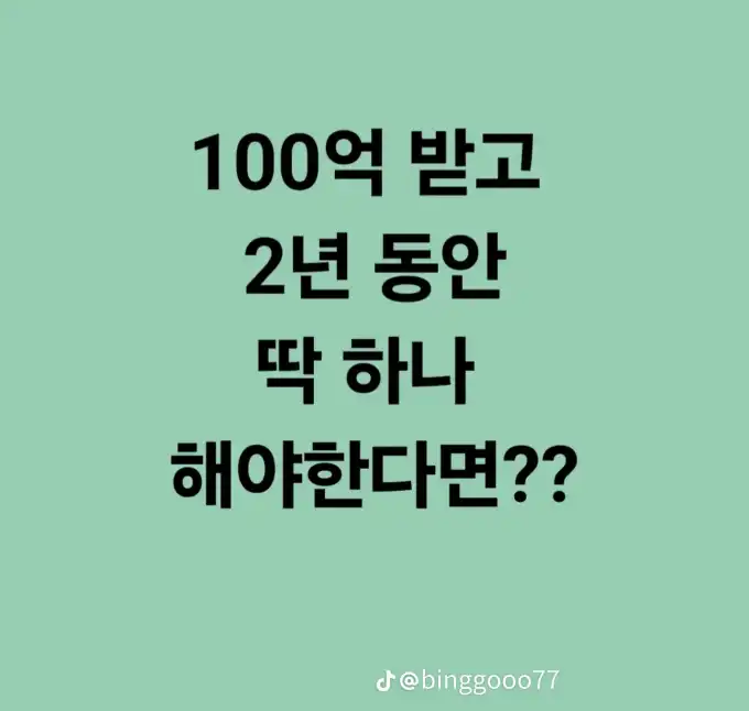202608042250074d4c3caed674c471844449ae026a73ea.png