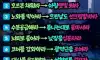 동안관리법