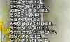 냉정하게 사세요