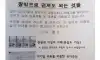유머7