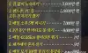 1년동안하고 돈을 받을수있다면