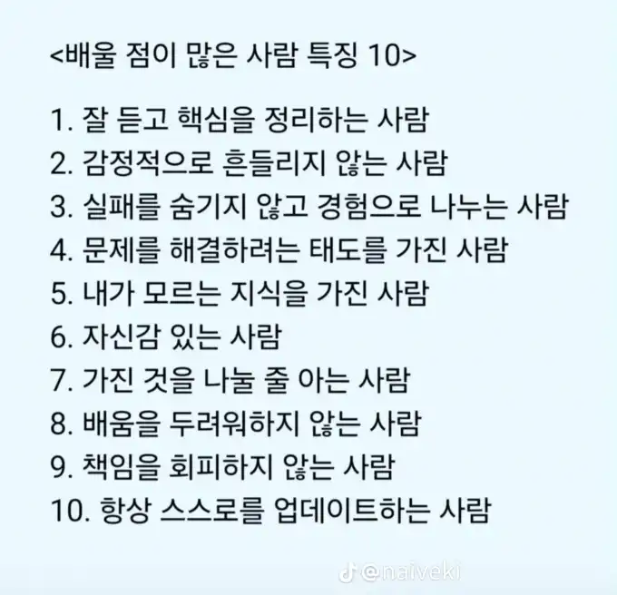 2026080702583076c5feed991cdf520d5dc2940315738d.png