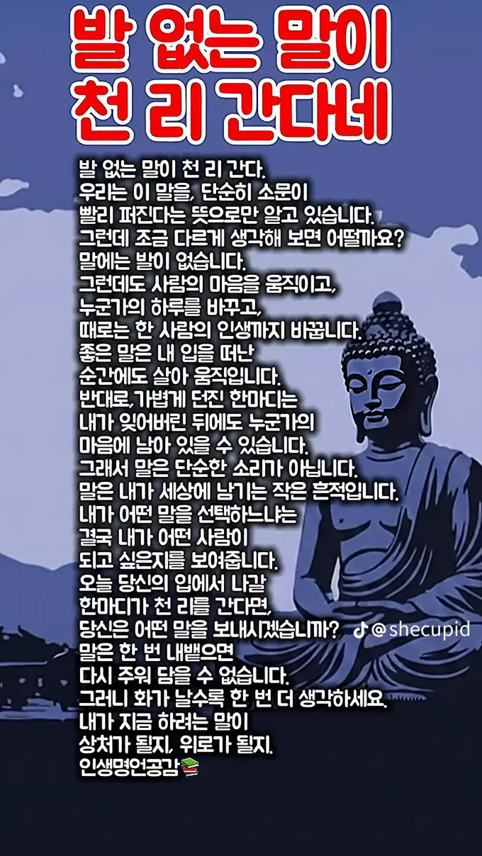 202608210811302849ccc86aaea769f39e37fd36d35344.webp