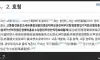 고종 풀네임