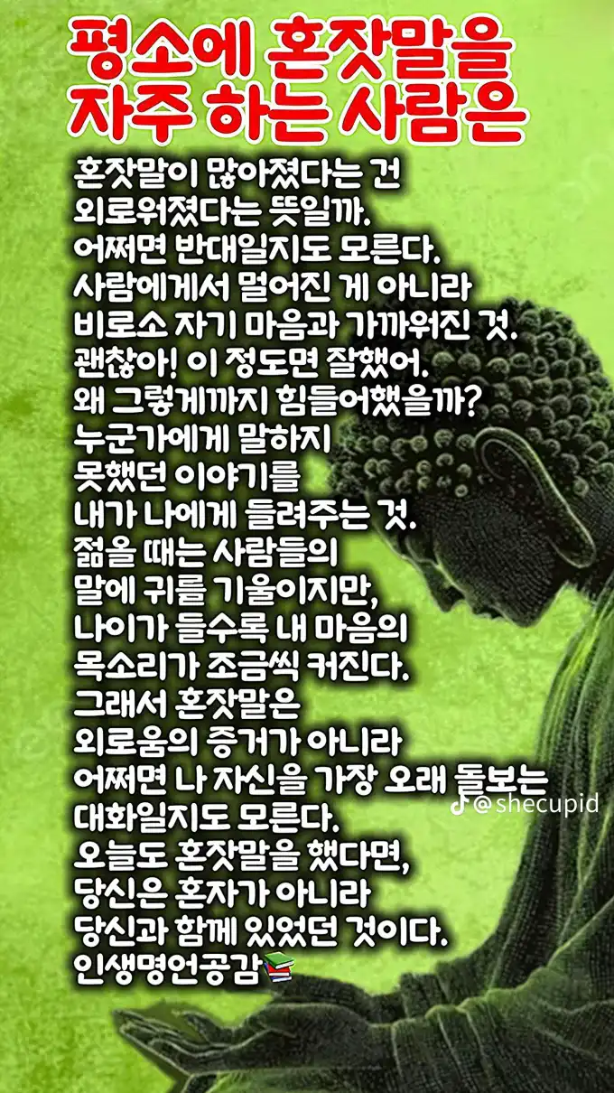 20260818100512044fb94f538978d216f812df4cd6d3cd.webp