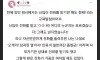 오케이! 인류의 절반까진 좁혔군!