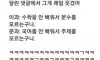 유머2