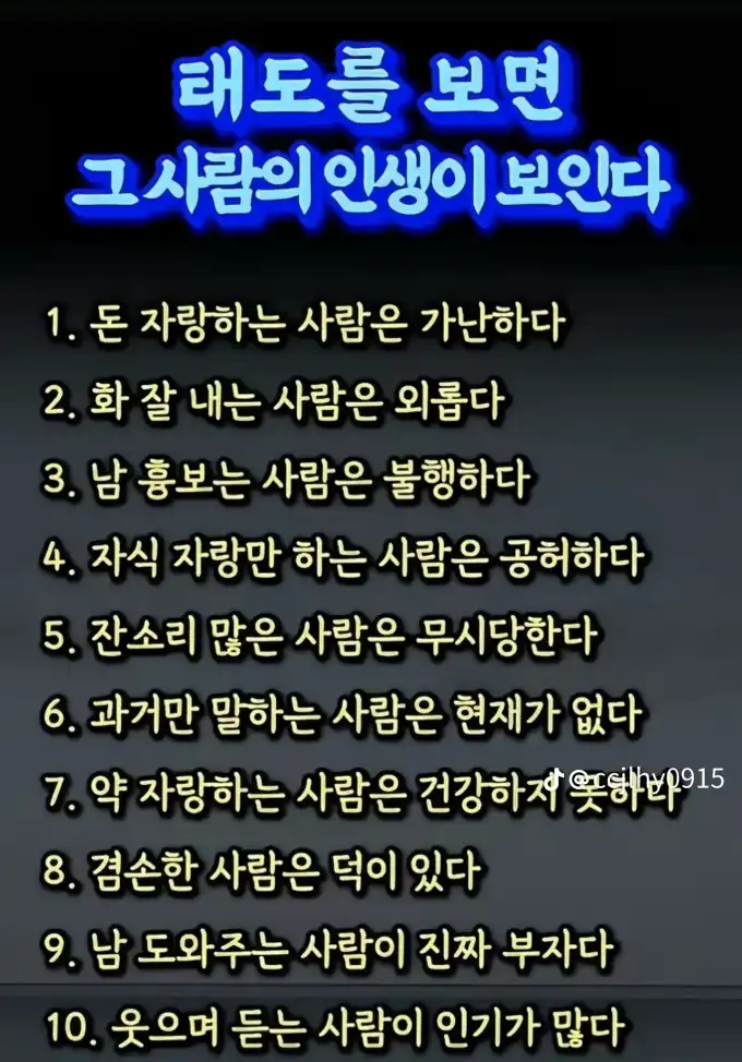 202608051331402482569196e36366a6cf718879d897a7.png