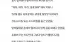 제주도에서 당할뻔한 어느 유튜버