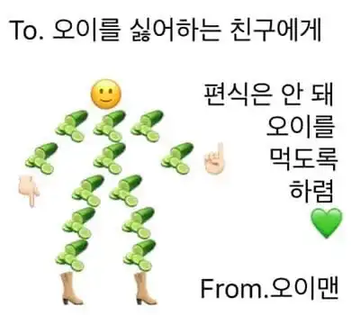 20260811174244다운로드7.jpeg