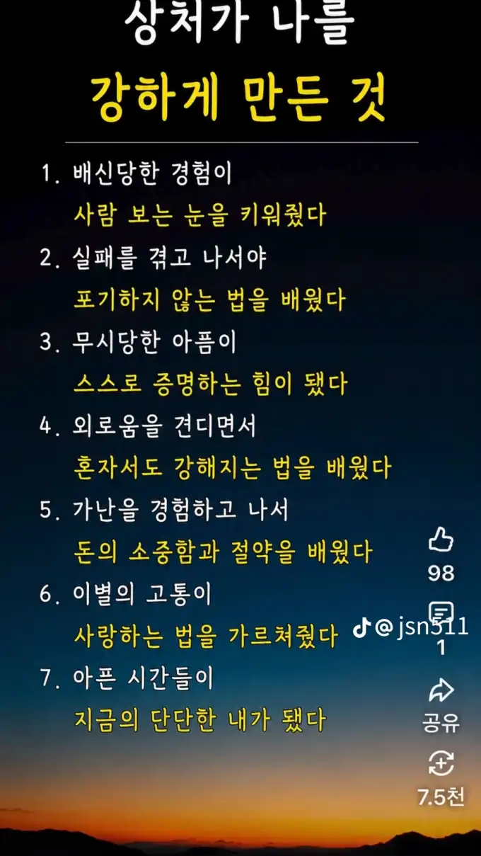 202608020725312df0ec2c7d7d066e415f4b7bc1ca1e50.png