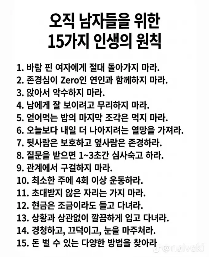 202608011525539f51c476de9f74a43d337353e651298f.png