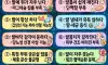 발을 보면 병이 보인다