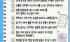 일상에서 바로 써먹는 지식