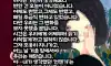 명언공감