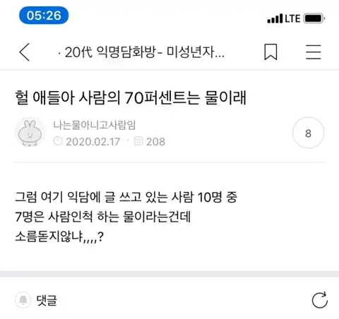 20260811173956다운로드.jpeg