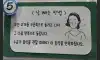 살 빼는 방법