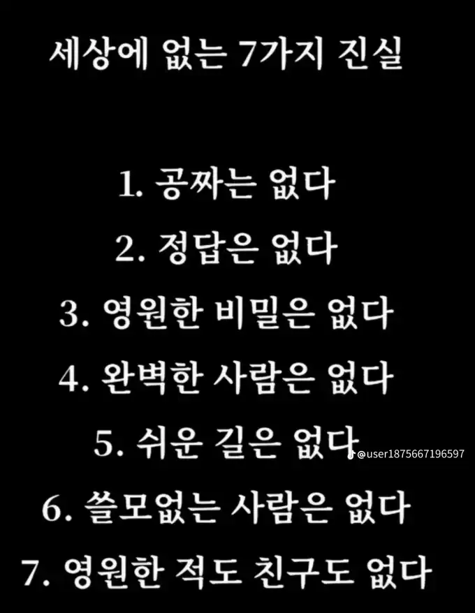 202609022208250b837f19c54415b7db0d9e1986b926a7.webp