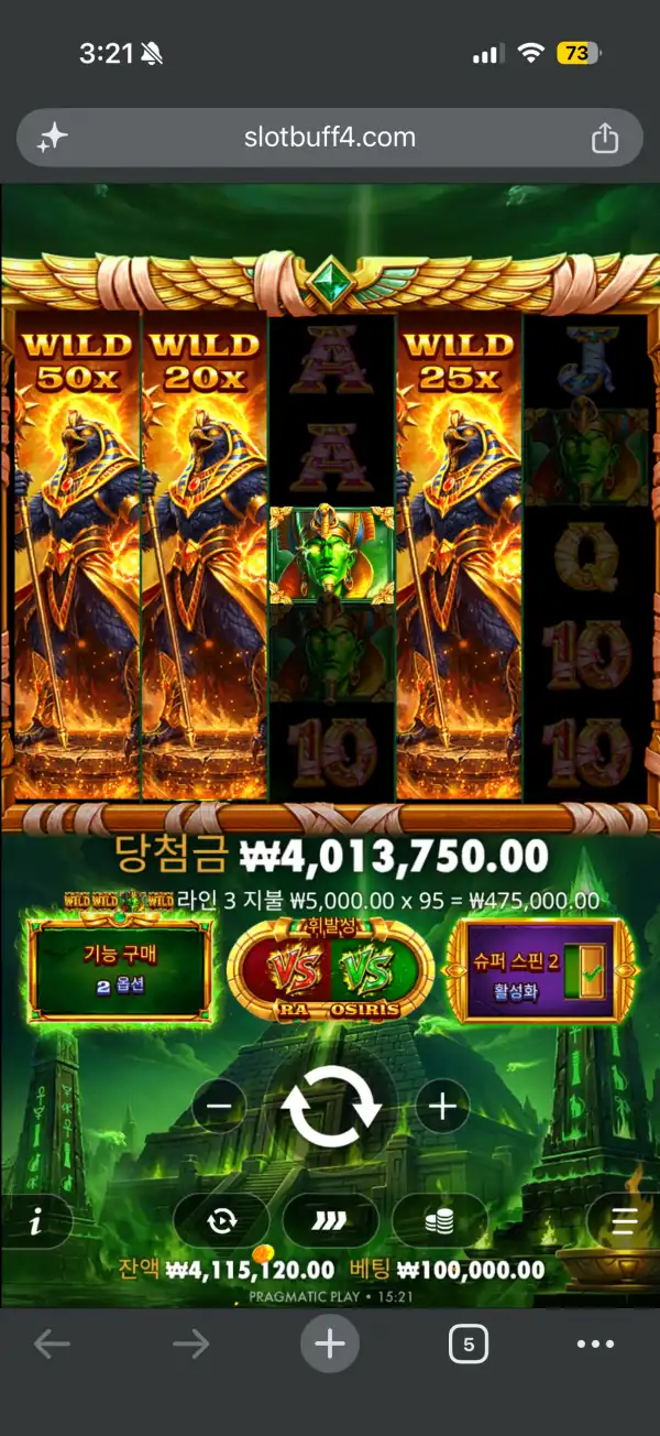 20260908153104IMG_2894.png