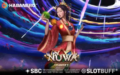 누와 디럭스