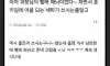핸드폰 원격조작 스마트 홈 시스템