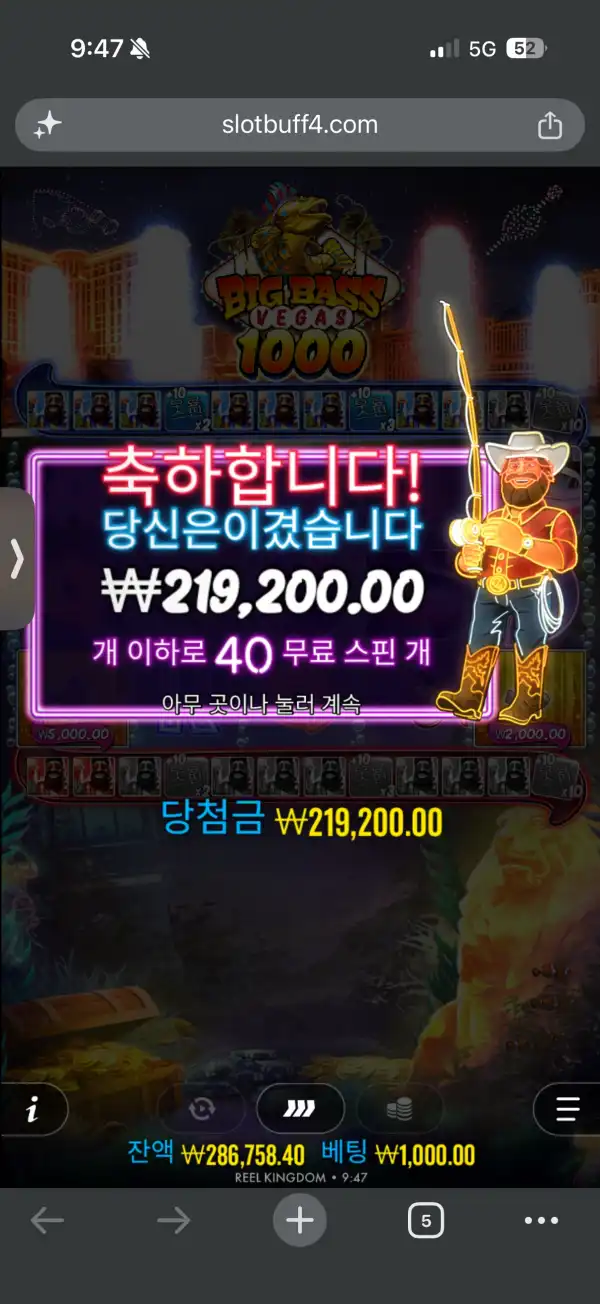 20260929095052IMG_3230.png