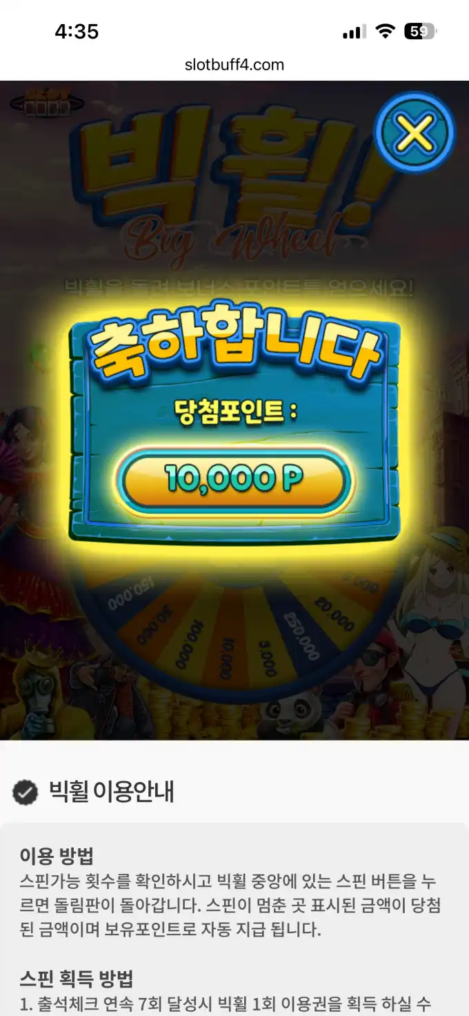 20260912095436IMG_1696.png