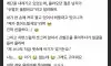 신발끈 묶어준 착한 총각